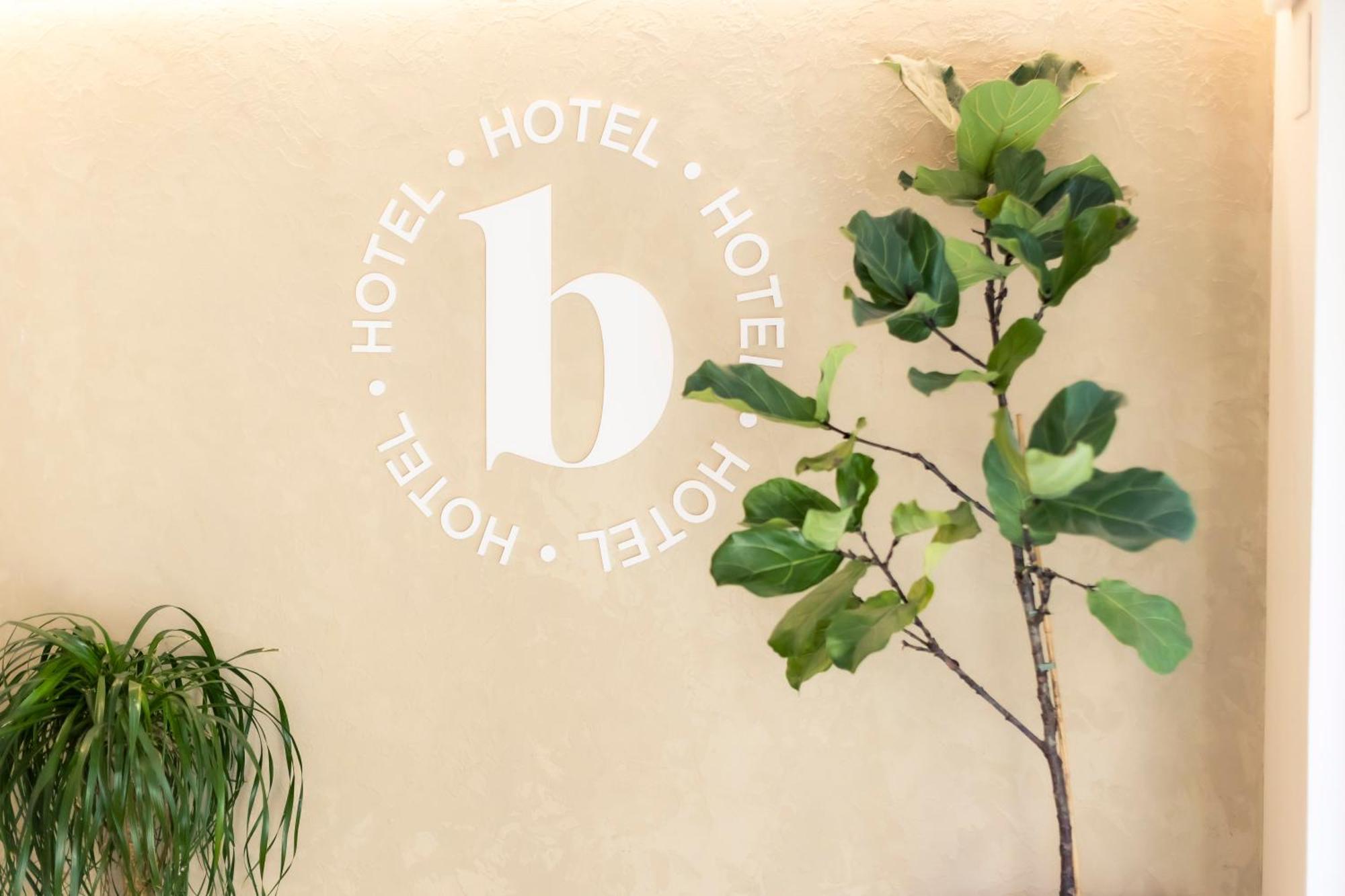 Hotel Burlada Kültér fotó